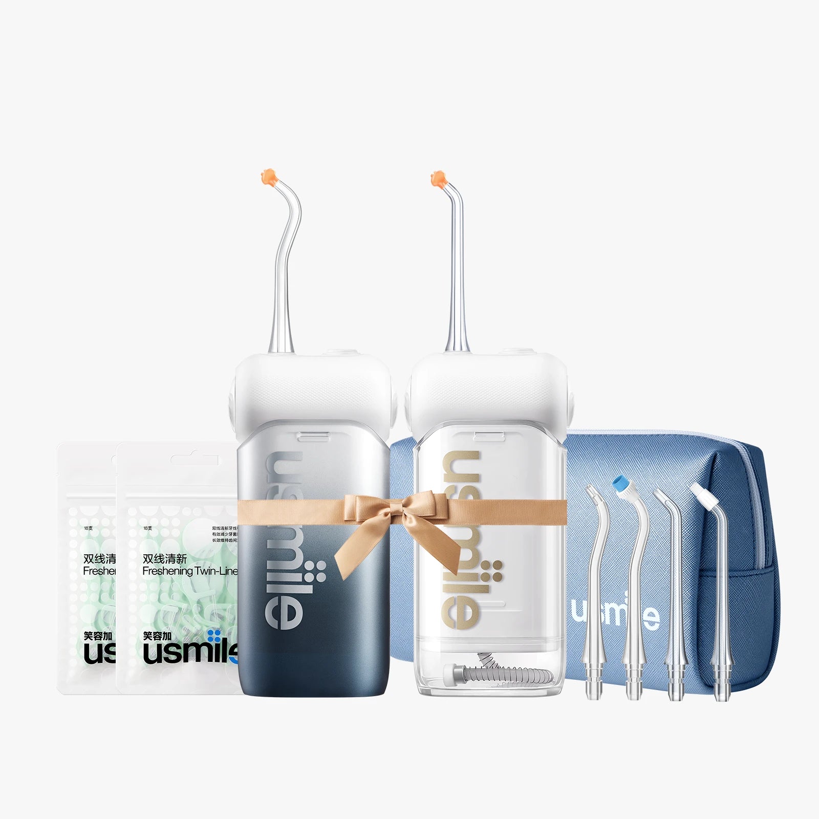 usmile Water Flosser Toiletry Kit