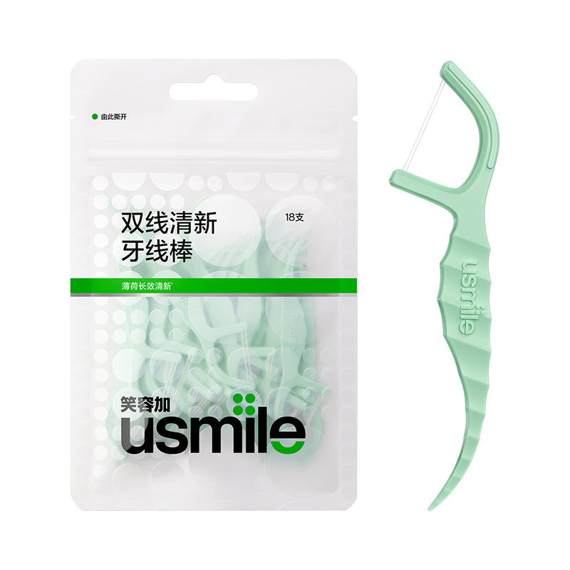 usmile Dental Floss Picks Twin-Line for Deep Cleaning 18 Count