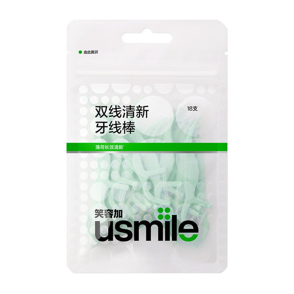 🎁 usmile Dental Floss Picks Twin-Line for Deep Cleaning (100% off)