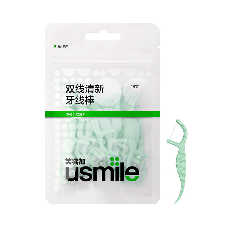 🎁 usmile Dental Floss Picks Twin-Line for Deep Cleaning 18 Count (100% off)