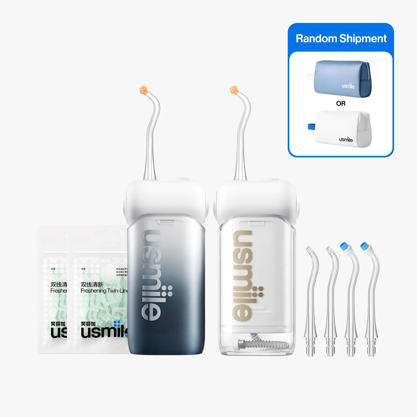 usmile Water Flosser Toiletry Kit