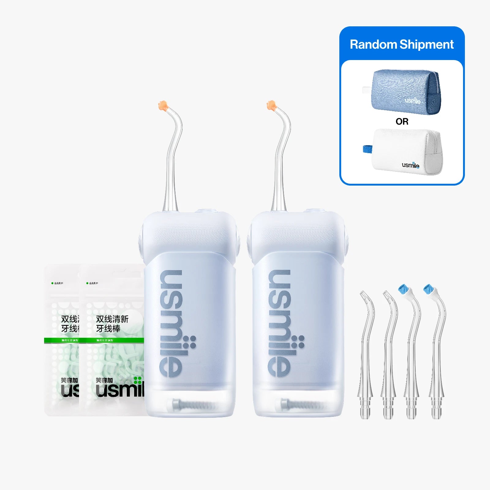 usmile Water Flosser Toiletry Kit for Travel