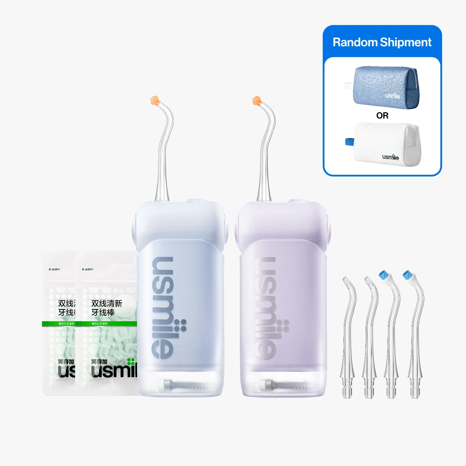 usmile Water Flosser Toiletry Kit for Travel