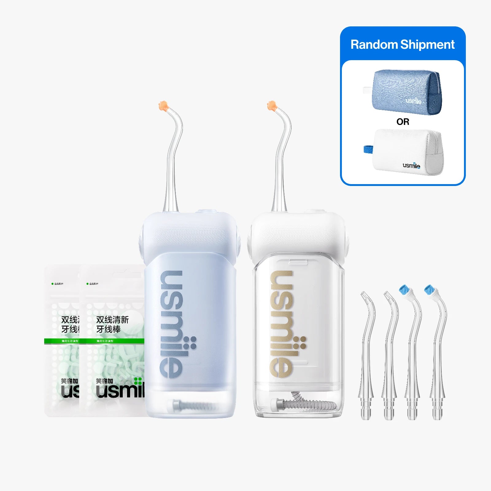 usmile Water Flosser Toiletry Kit for Travel