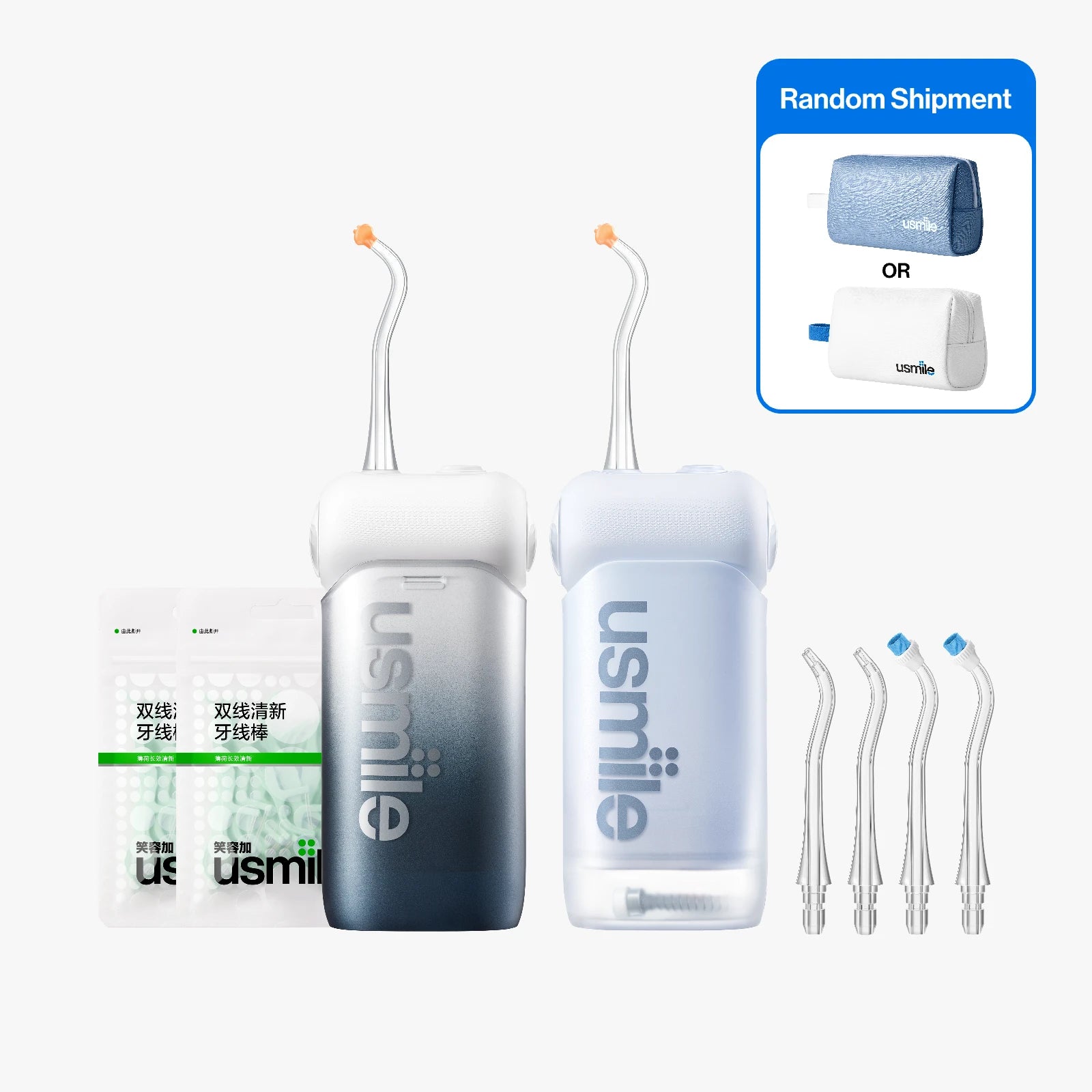 usmile Water Flosser Toiletry Kit for Travel